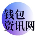数字钱包的未来：安全、便捷与智能金融的交汇点